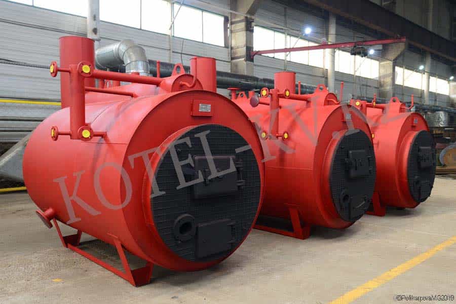 Паровые котлы КП Котлы КП