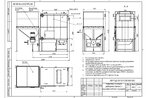 Чертеж автоматического котла на пеллетах 600 кВт с бункером 2 м3