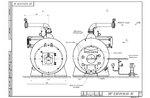 Чертеж парового мазутного котла 1200 кг 115 С